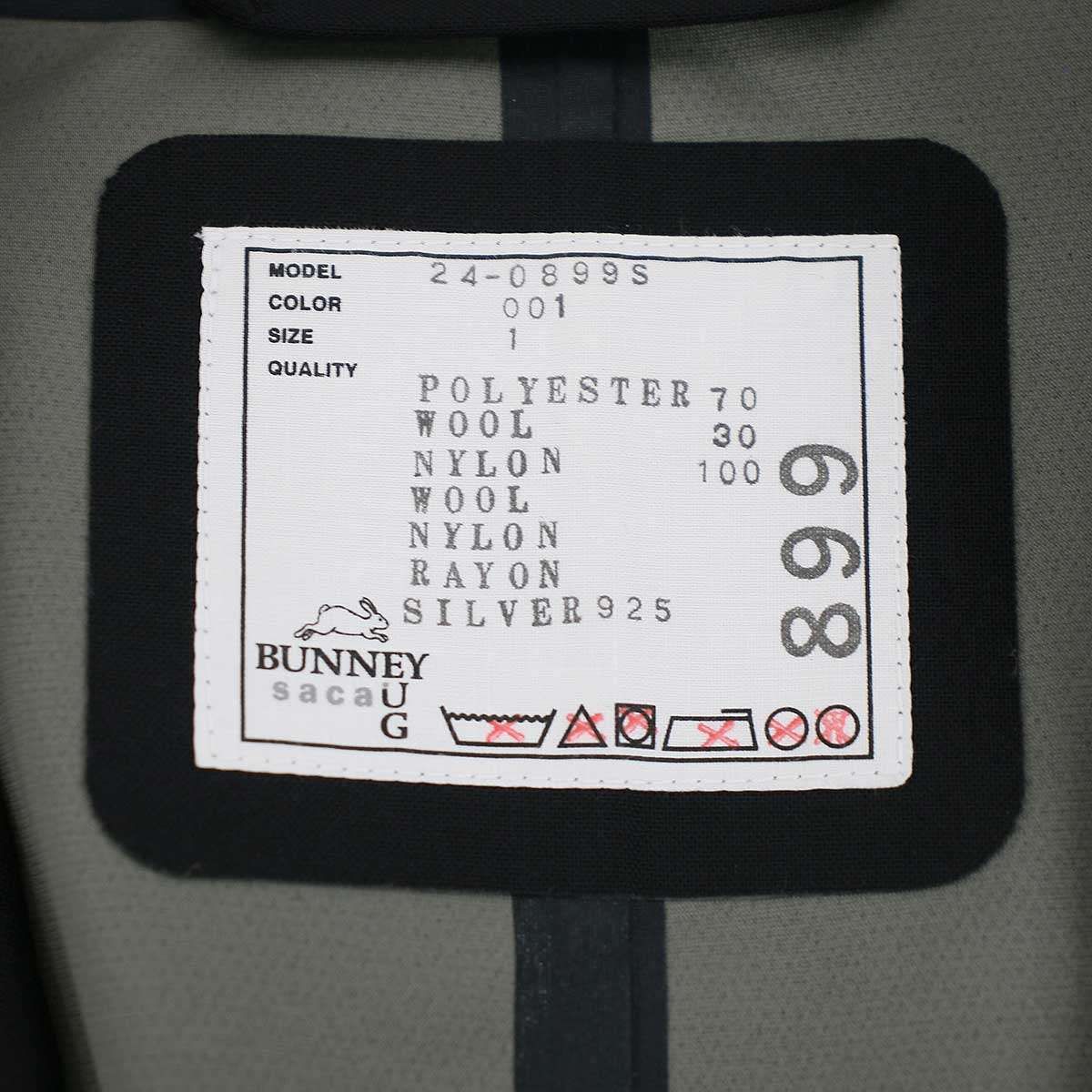 sacaixBUNNEY サカイ バニー 24SS コート 24-0899S ブラック 1 - メルカリ