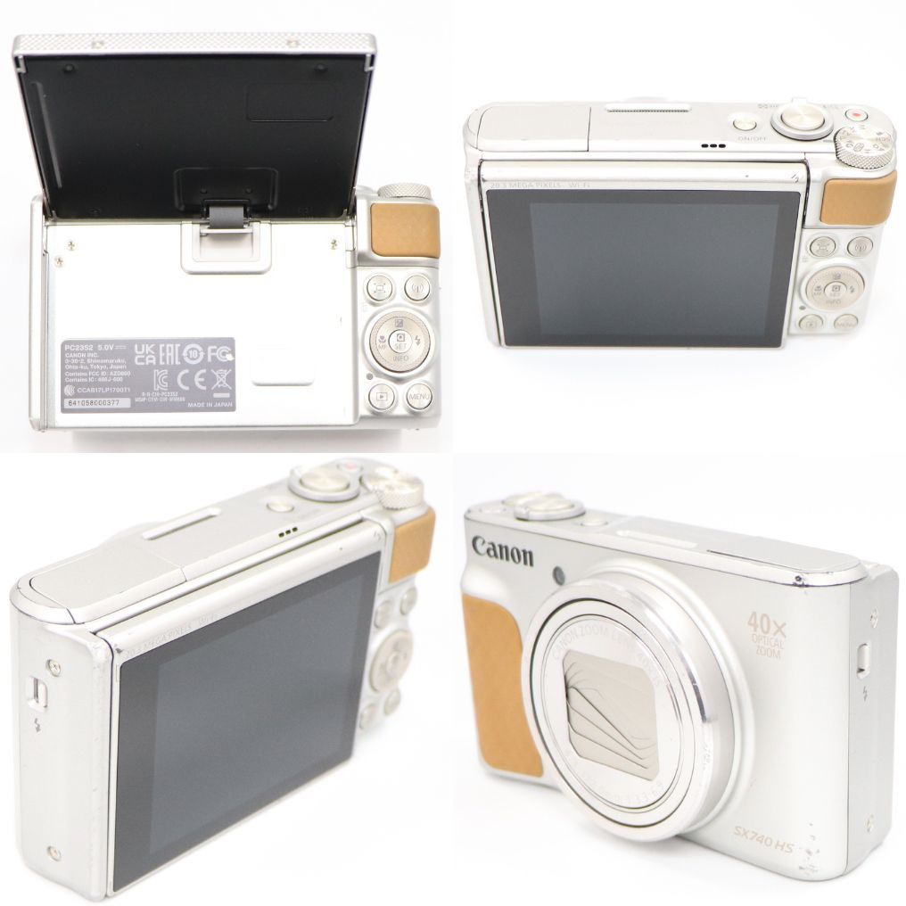 Canon PowerShot SX740 HS コンパクトデジタルカメラ pssx740hs-sl