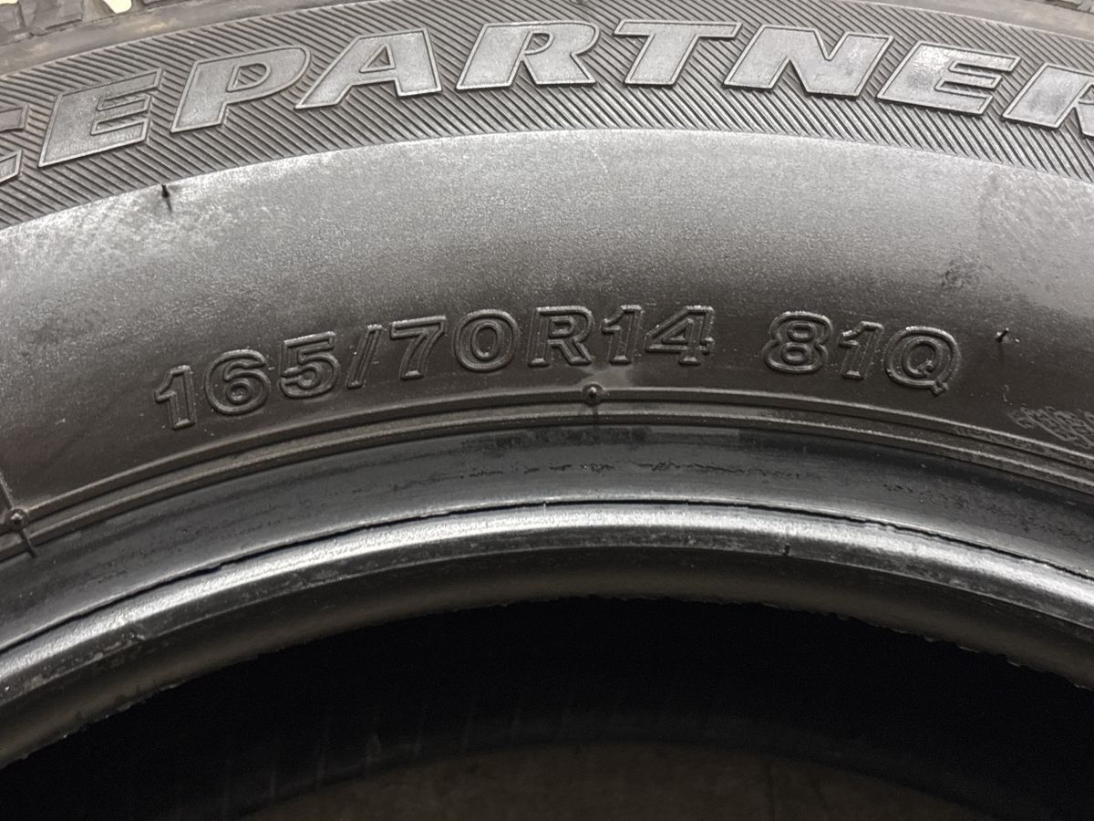 バリ溝】ブリヂストン アイスパートナー2 165/70R14 4本セット