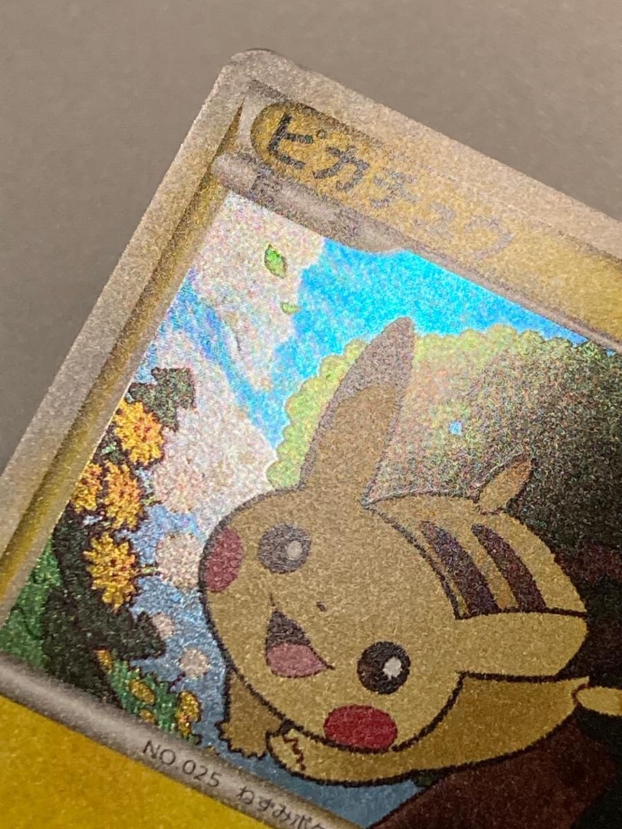 ピカチュウ [ポケモンだいすきクラブ ゴールドランク] 019/L-P 状態難