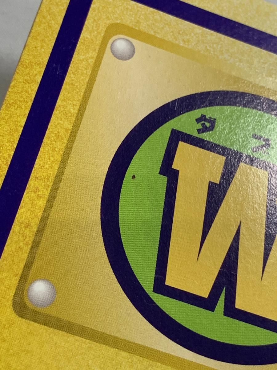 NINTENDO64 スペシャルカードセット Wゲットだぜキャンペーン