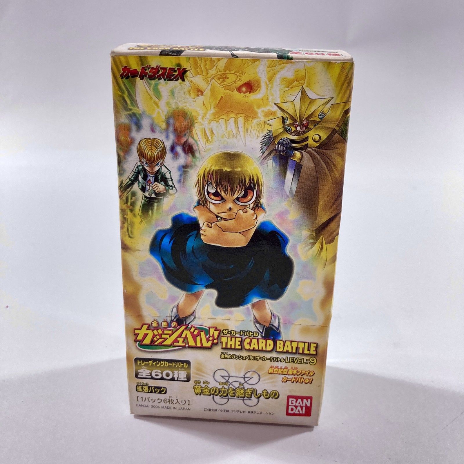 ☆ BANDAI 金色のガッシュベル!! ザ・カードバトル LEVEL:9 拡張パック