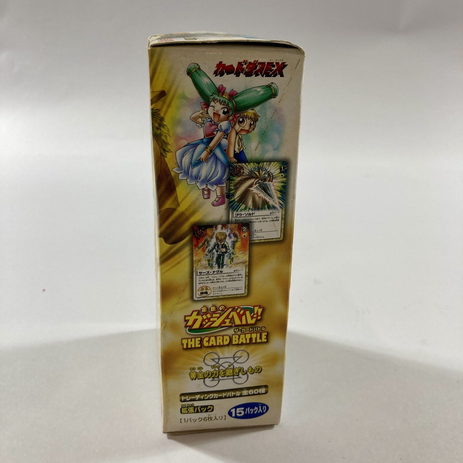 ☆ BANDAI 金色のガッシュベル!! ザ・カードバトル LEVEL:9 拡張パック