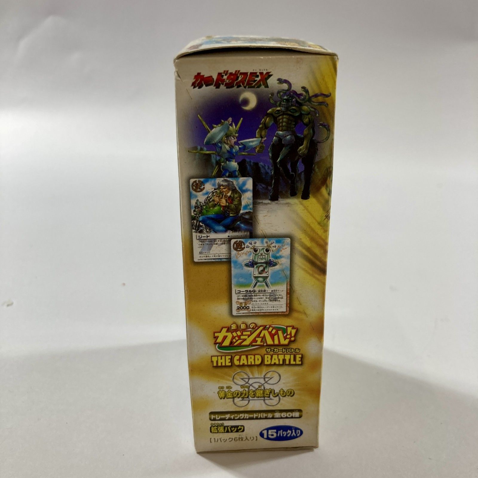 ☆ BANDAI 金色のガッシュベル!! ザ・カードバトル LEVEL:9 拡張パック