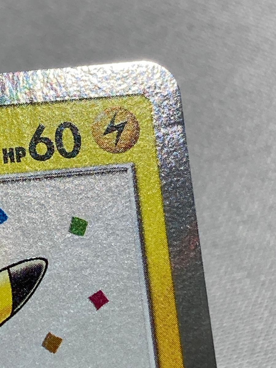 漫才ごっこピカチュウ 407/SM-P 状態難 ポケモンカード ポケカ 漫才ごっこピカチュウ 407/SM-P 状態難 ポケモンカード ポケカ