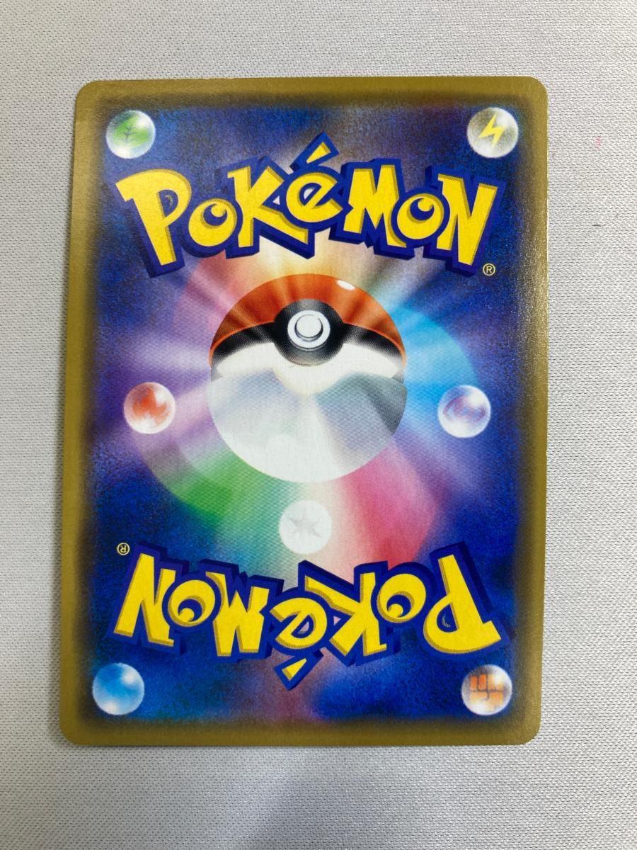 漫才ごっこピカチュウ 407/SM-P 状態難 ポケモンカード ポケカ 漫才ごっこピカチュウ 407/SM-P 状態難 ポケモンカード ポケカ
