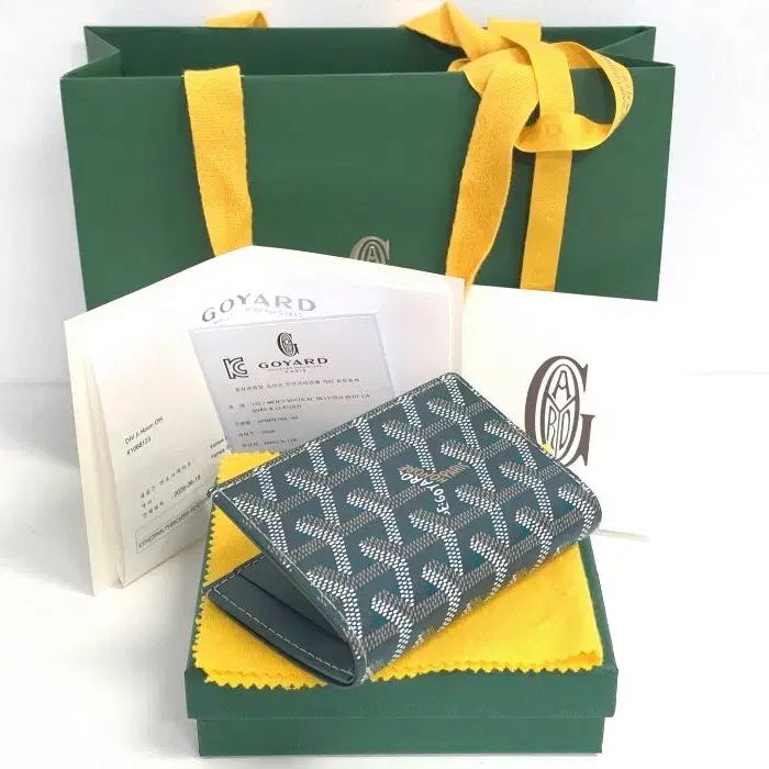 Maison Goyard サンピエール カードウォレット グリーン