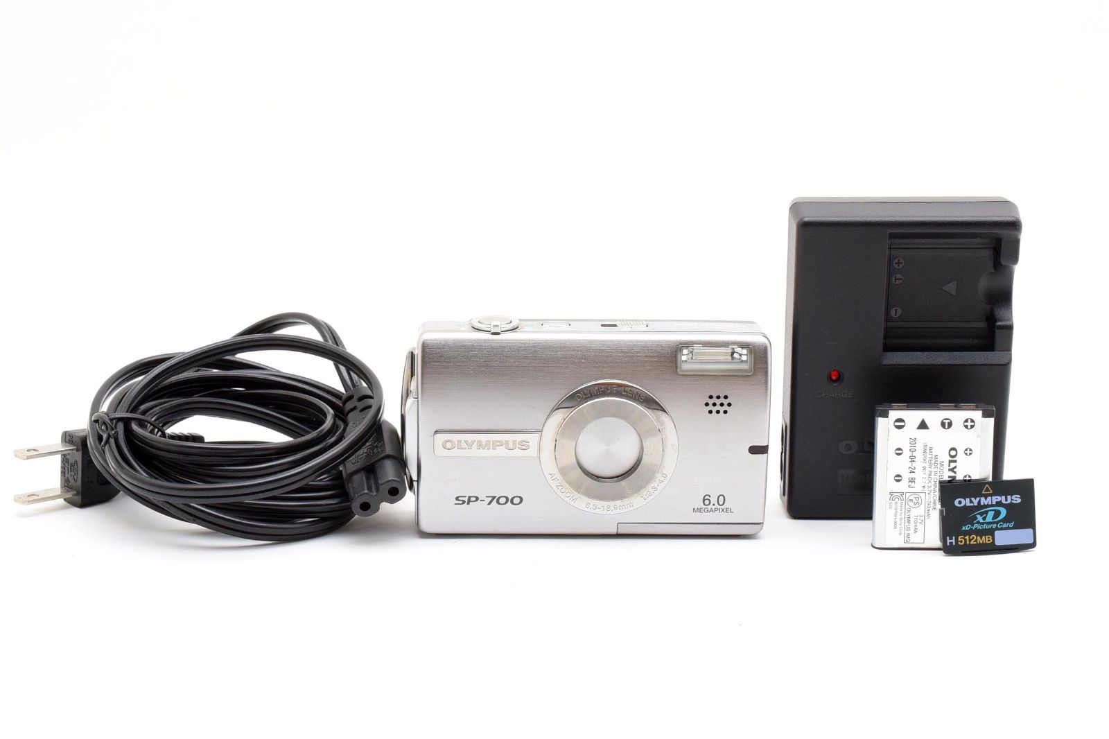 オリンパス OLYMPUS SP-700 コンパクトデジタルカメラ - メルカリ