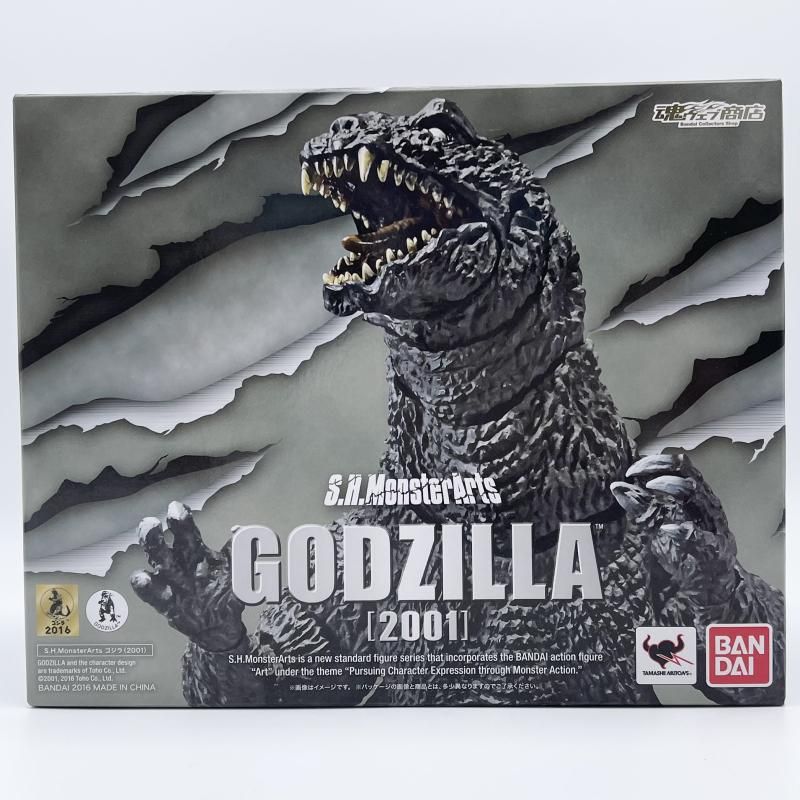 【中古】開封 S.H.MonsterArts ゴジラ 2001 バンダイ ゴジラ･モスラ･キングギドラ 全怪獣総攻撃 GMKゴジラ[17]