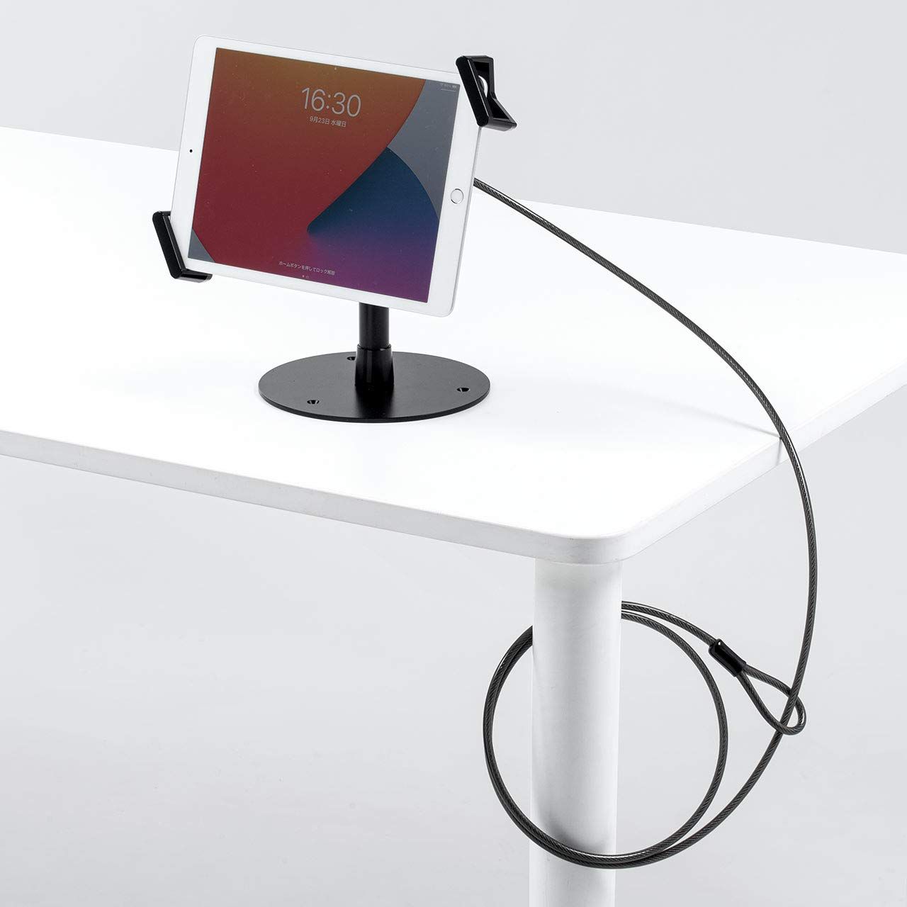 サンワダイレクト iPad タブレット セキュリティスタンド セキュリティワイヤー付 1.8m 7～13インチ 【ケース付きタブレット対応】 角度調整 200-SL078 [1個]