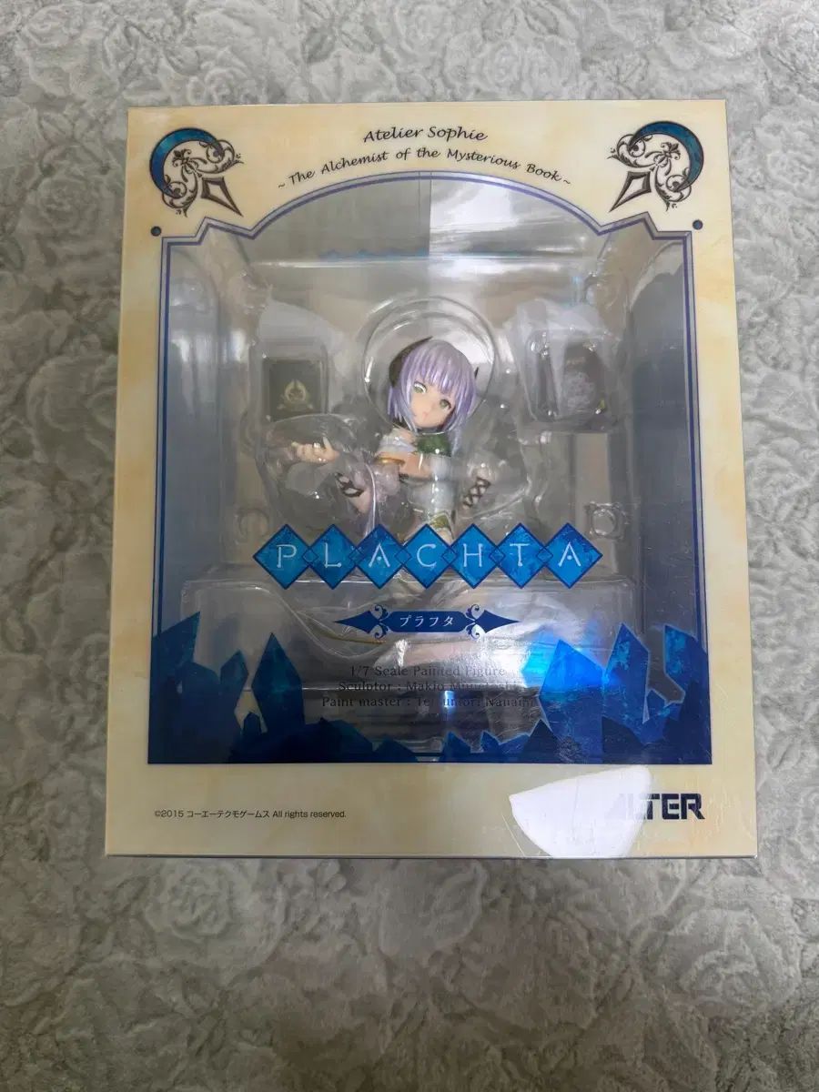 アルター フラフタ 出品