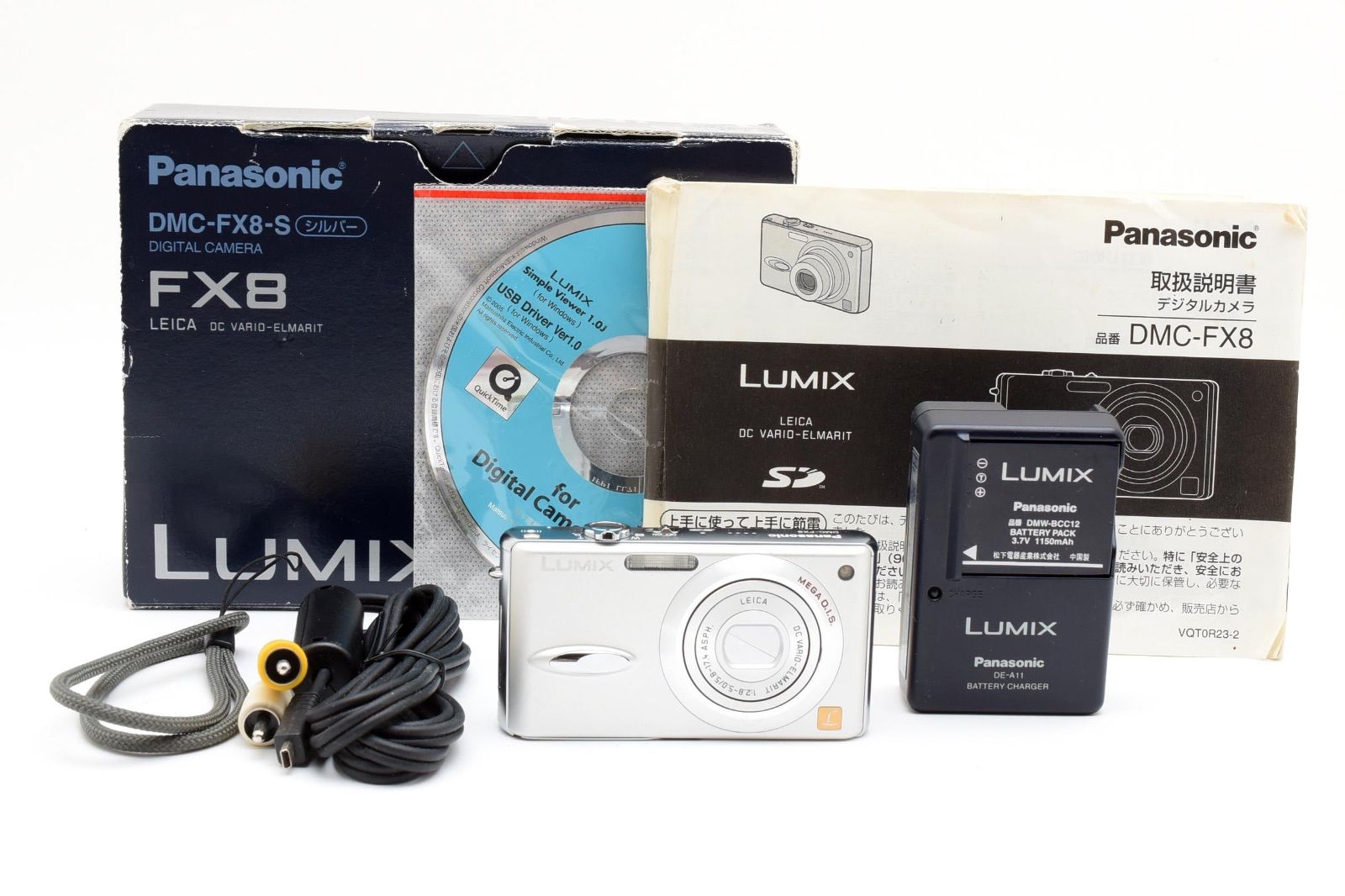 Panasonic LUMIX DMC-FX8 コンパクトデジタルカメラ - メルカリ