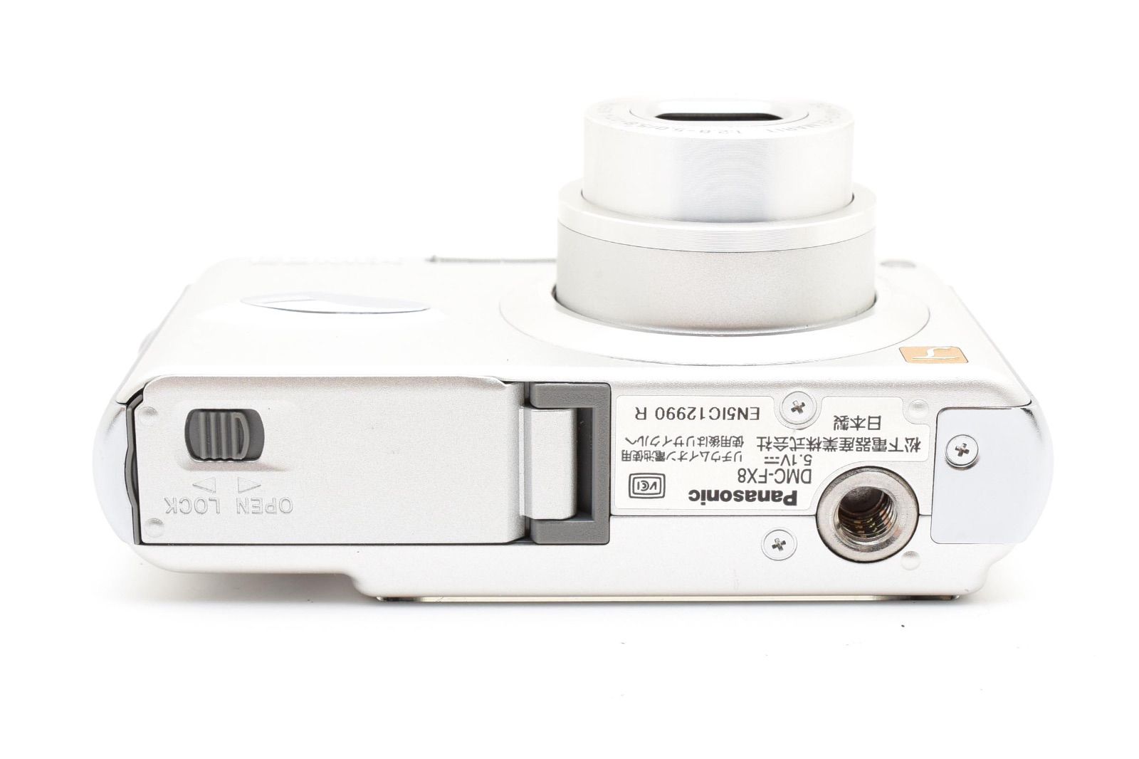 Panasonic LUMIX DMC-FX8 コンパクトデジタルカメラ - メルカリ
