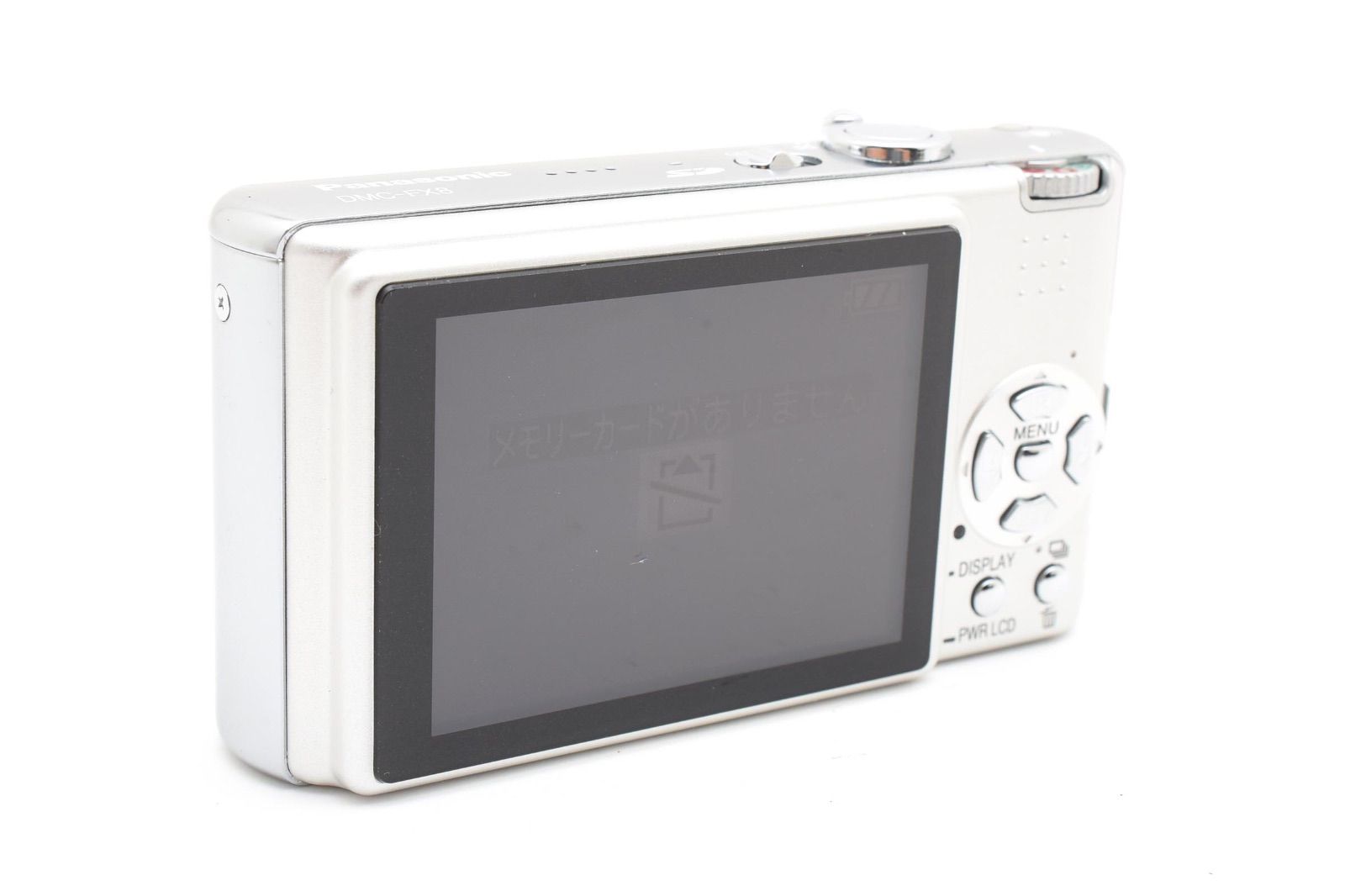 Panasonic LUMIX DMC-FX8 コンパクトデジタルカメラ - メルカリ