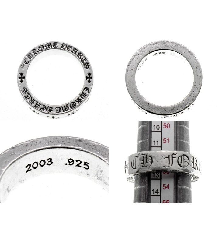 クロムハーツ CHROME HEARTS 【 6mm SPACER FOREVER 】 スペーサー