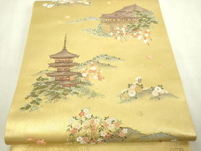 平和屋本店○西陣 太鼓柄袋帯 京百景絵図 本金箔 金泥箔 上代53万 証紙