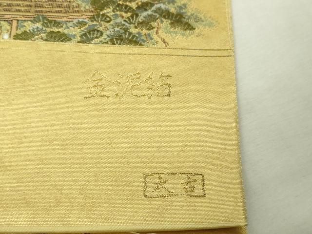 平和屋本店○西陣 太鼓柄袋帯 京百景絵図 本金箔 金泥箔 上代53万 証紙