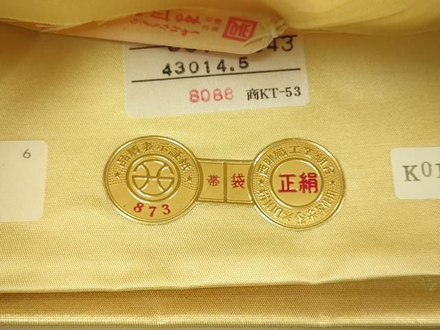 平和屋本店○西陣 太鼓柄袋帯 京百景絵図 本金箔 金泥箔 上代53万 証紙