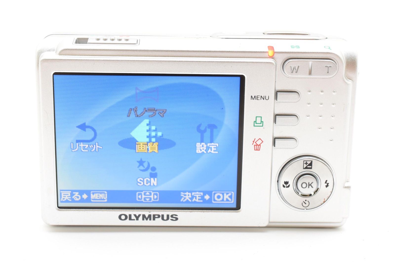 美品】 オリンパス OLYMPUS FE-150 コンパクトデジタルカメラ - メルカリ