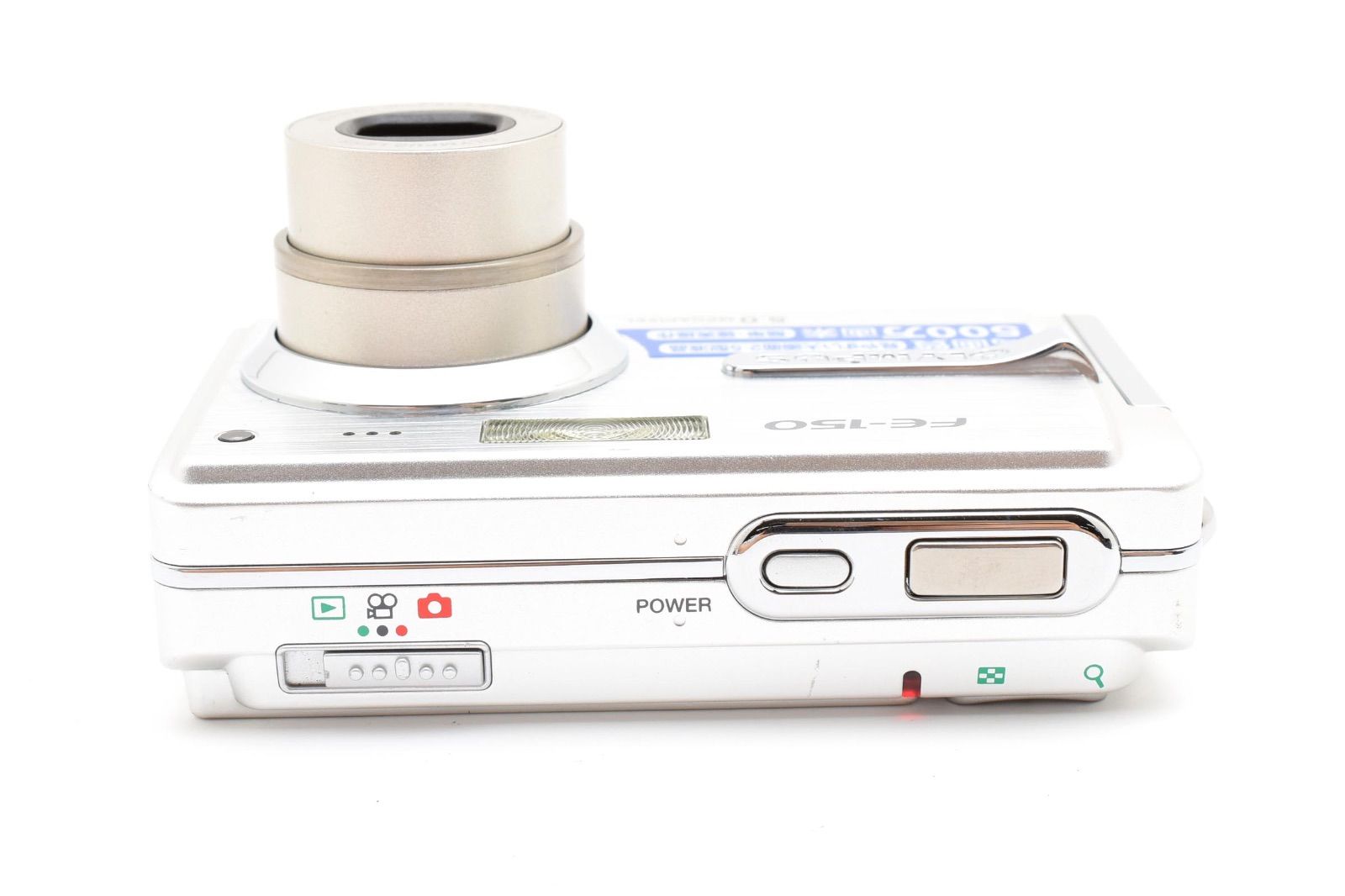 美品】 オリンパス OLYMPUS FE-150 コンパクトデジタルカメラ - メルカリ