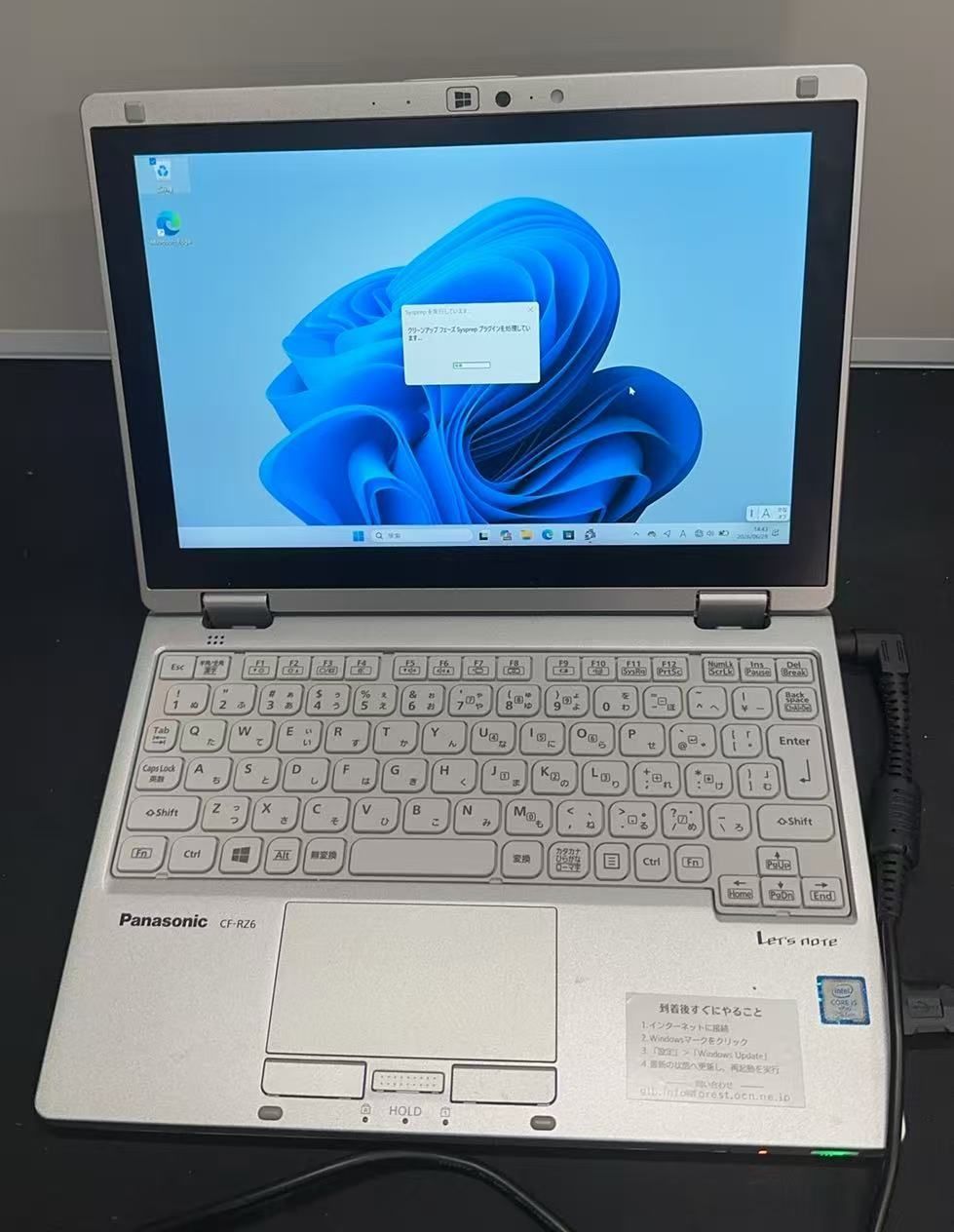 Panasonic Let’s note CF-RZ6 / 2in1モバイルPC Core i5-7Y57 / 8GB ++924740