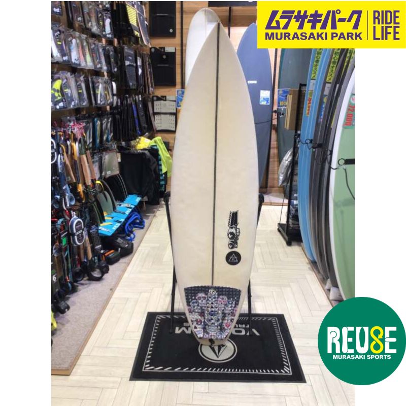 中古サーフボード）傷あり大特価【JS】AIR17X 5'8 - メルカリ