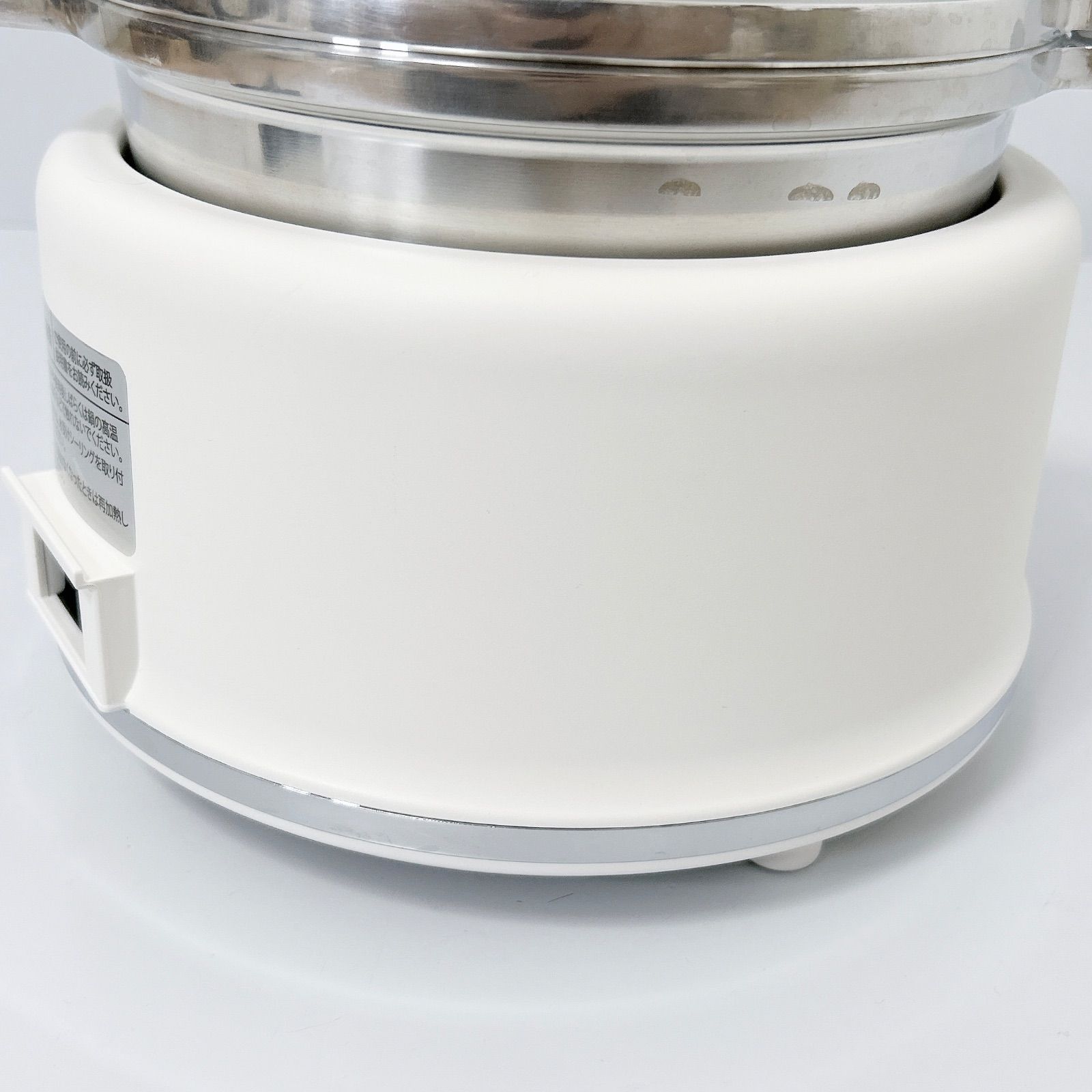 AL COLLE 無水調理電気鍋 ハルクック 2.4L AGP-2401 2023年製 - メルカリ