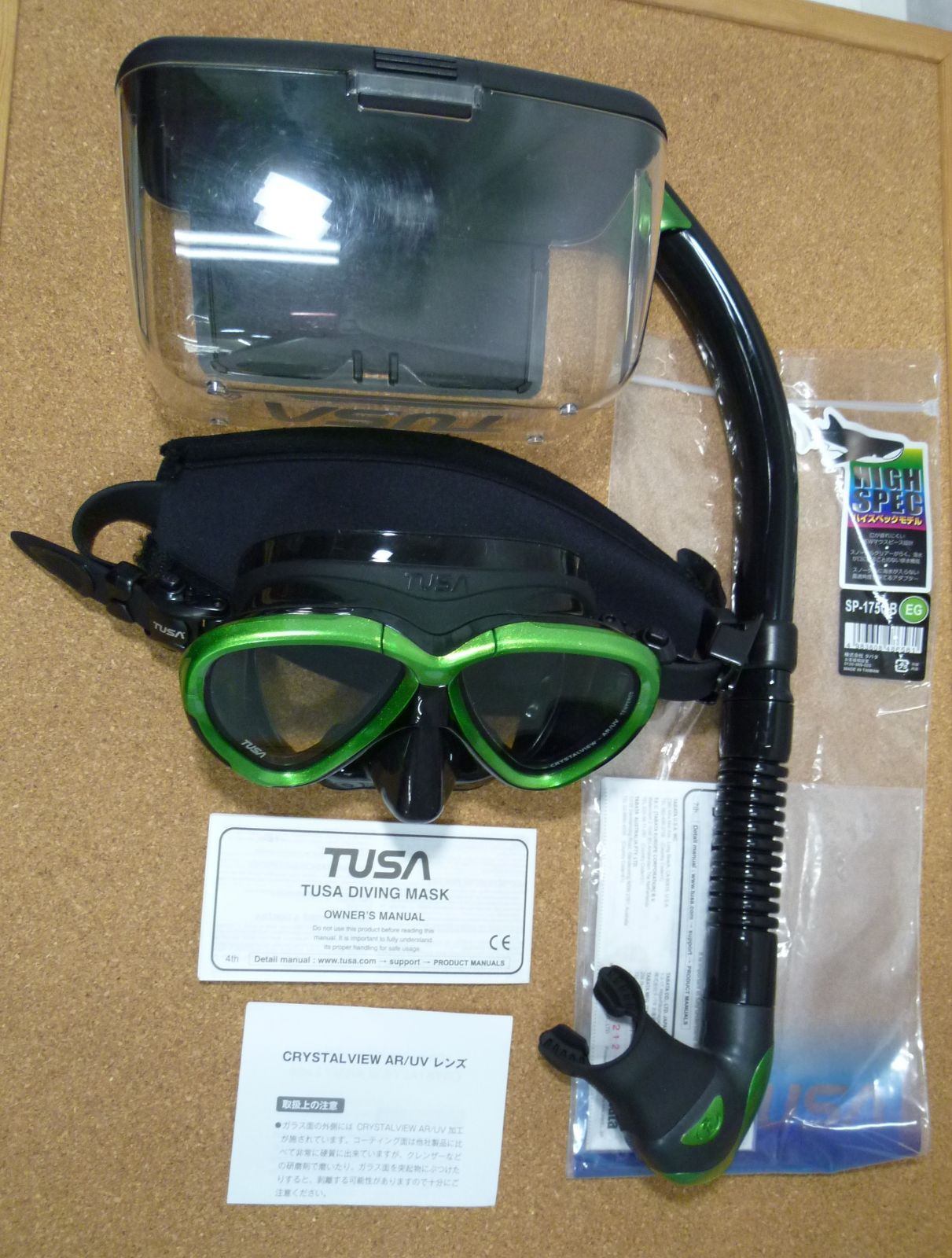 中古品 TUSA Intega シュノーケルセット マスク M2004SQB シュノーケル 