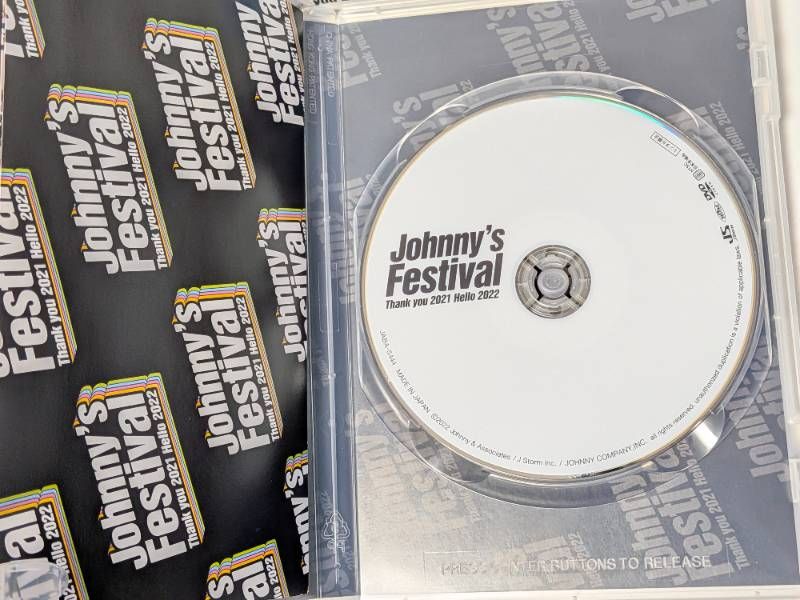 Johnny's Festival ジャニフェス Thank you 2021 Hello 2022 通常盤DVD