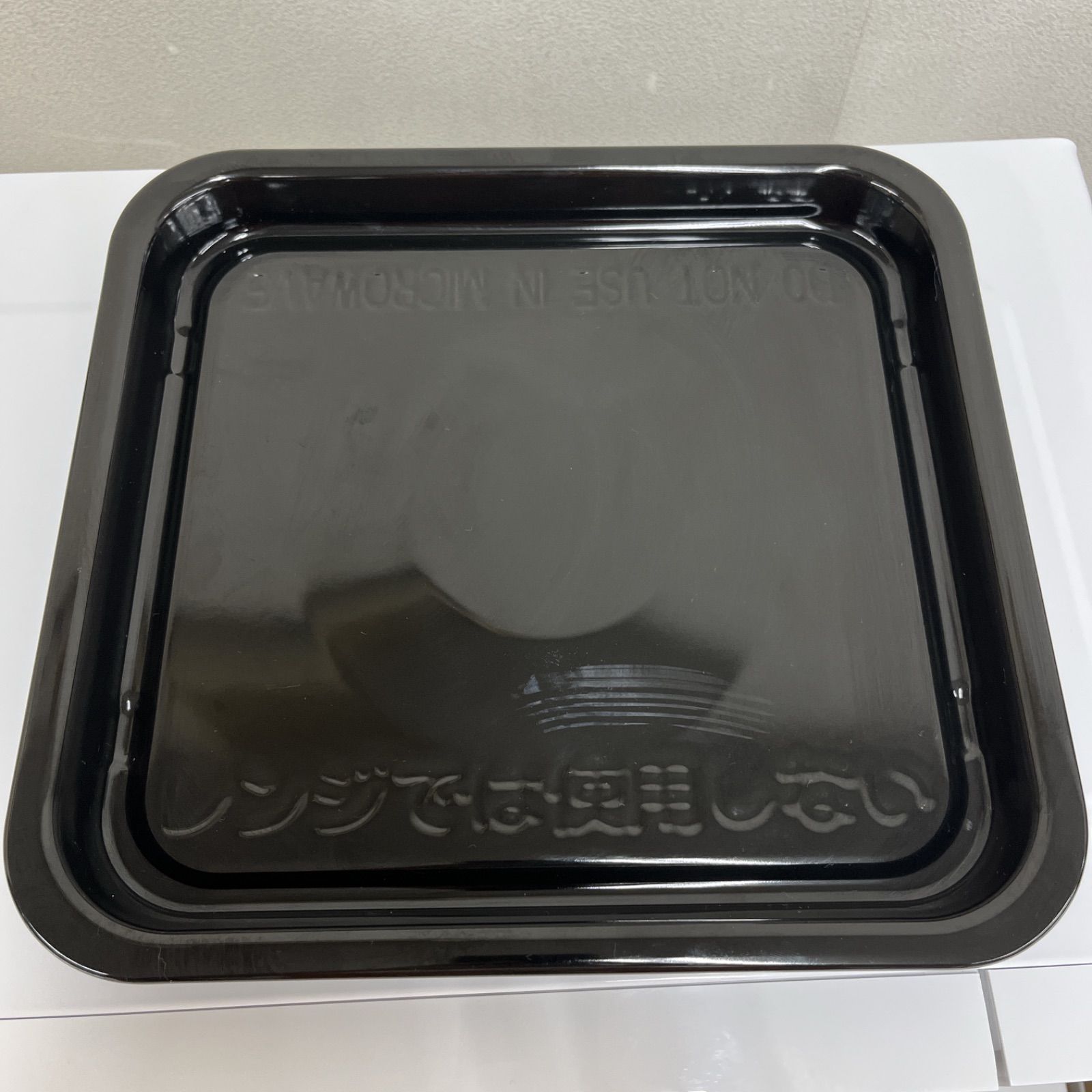 S267 2025年製の美品！ ⭐ NITORI｜ニトリ オーブンレンジ 16L ヘルツ 
