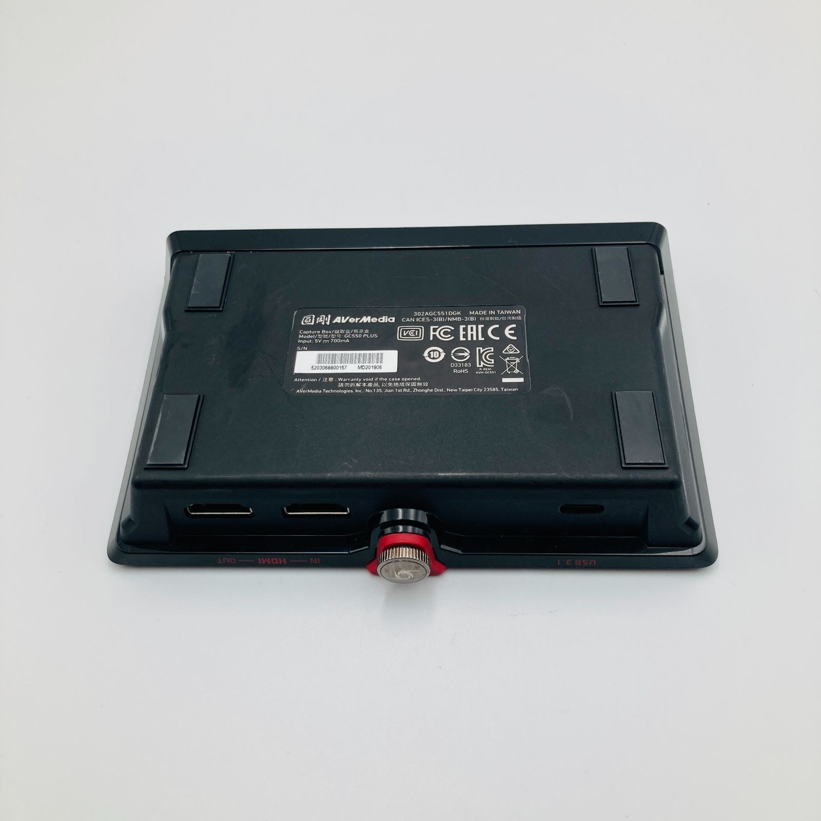 未使用・未開封品) AVerMedia Live Gamer EXTREME 2 GC550 PLUS [4K 