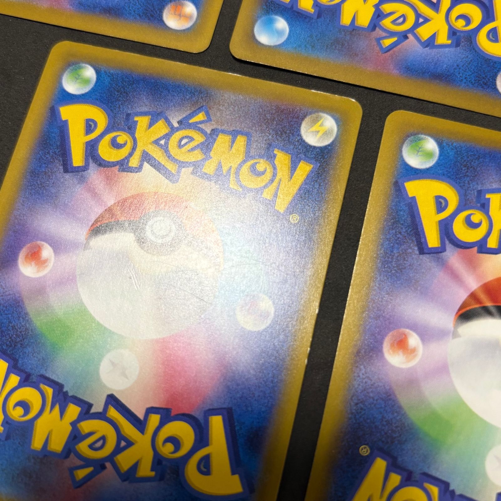ポケモンカード マクドナルドプロモ 各5枚 25枚まとめ売り - メルカリ