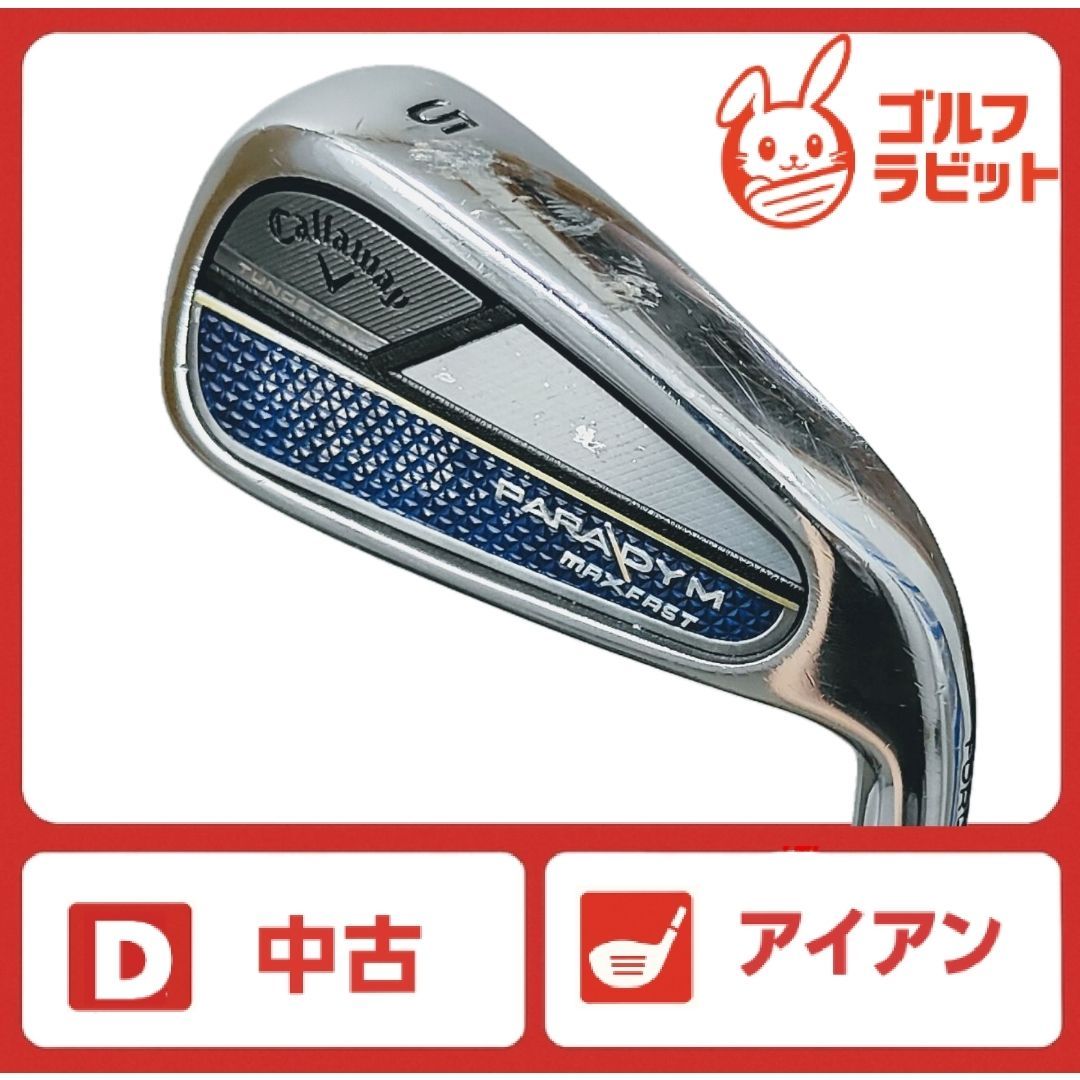 キャロウェイ PARADYM MAX　FAST 5番アイアン 純正スチール S