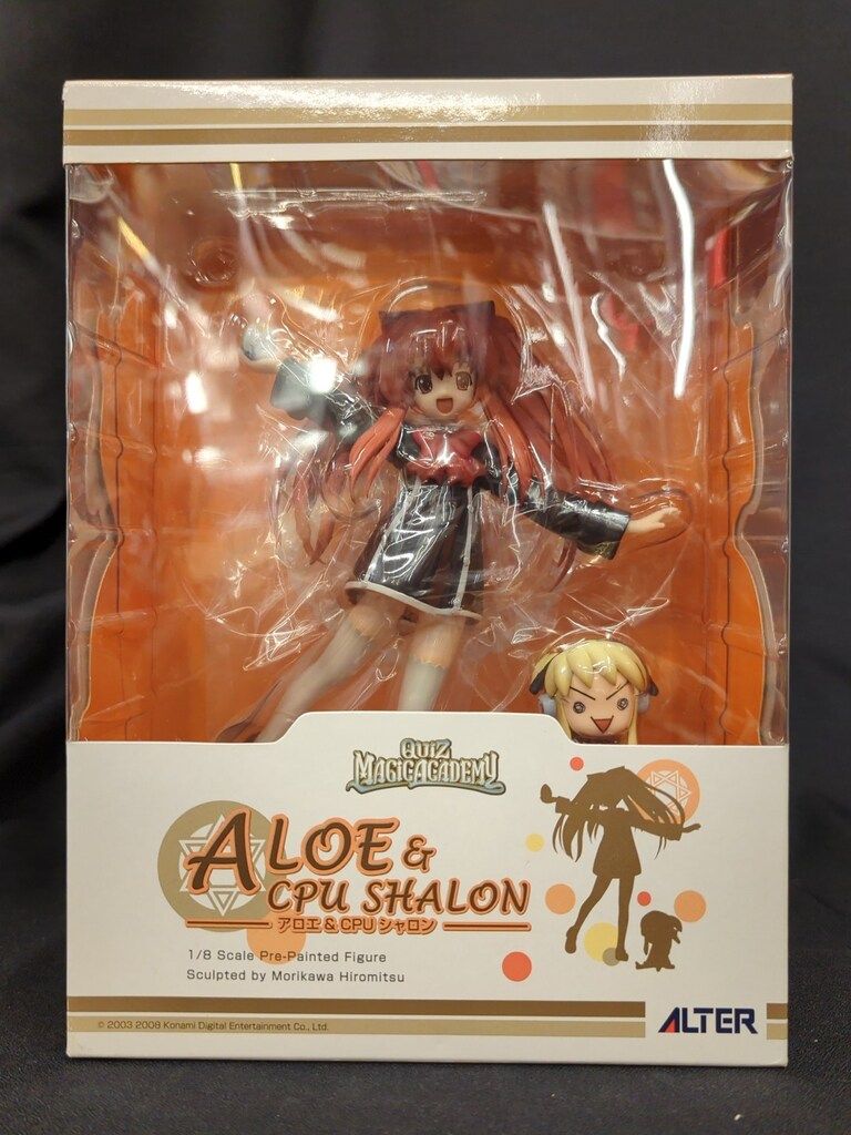 Alter Quiz Magic Academy Aloe & CPU Sharon