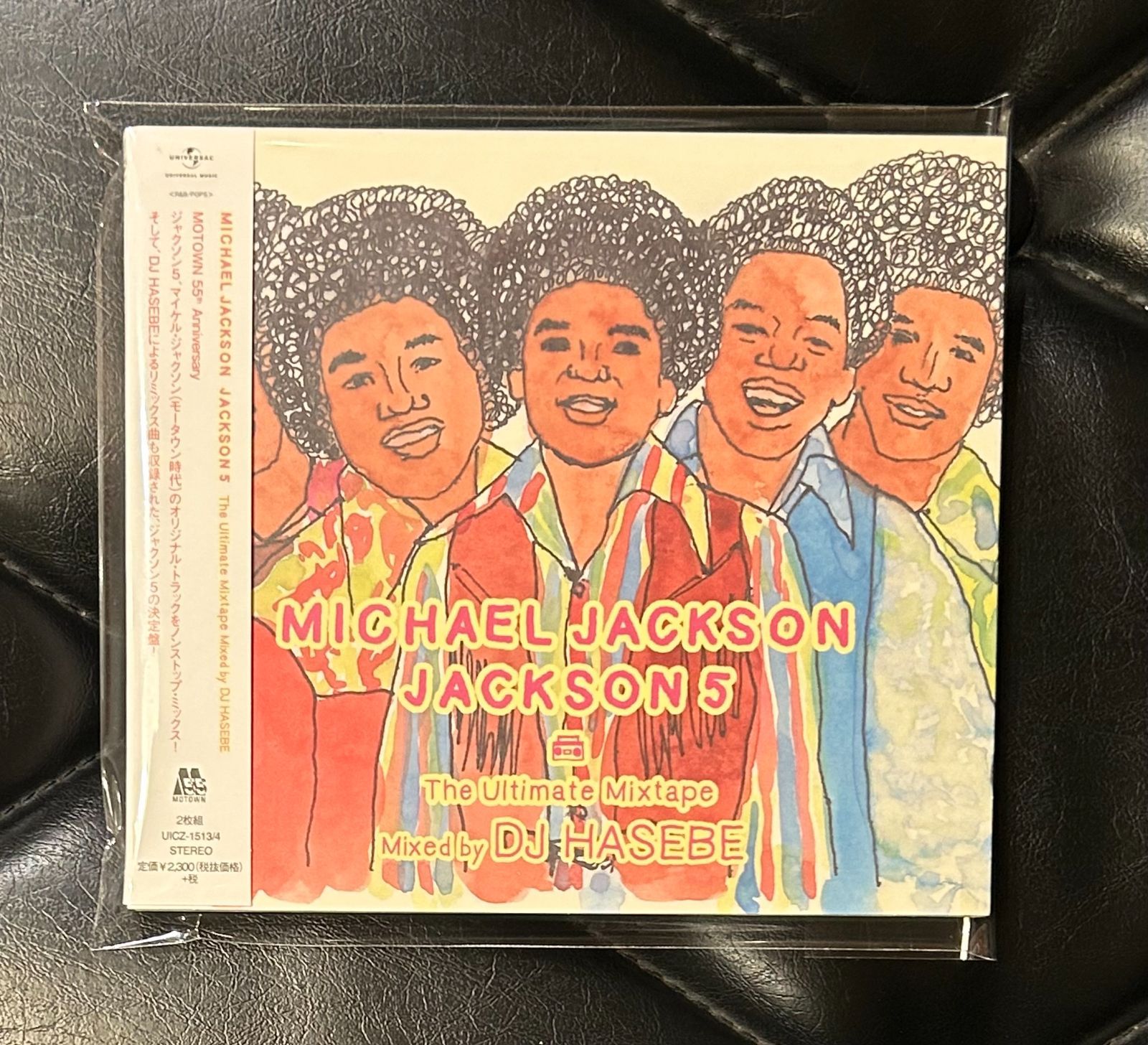 帯付きCD】マイケル・ジャクソン - ジャクソン5 「Michael Jackson