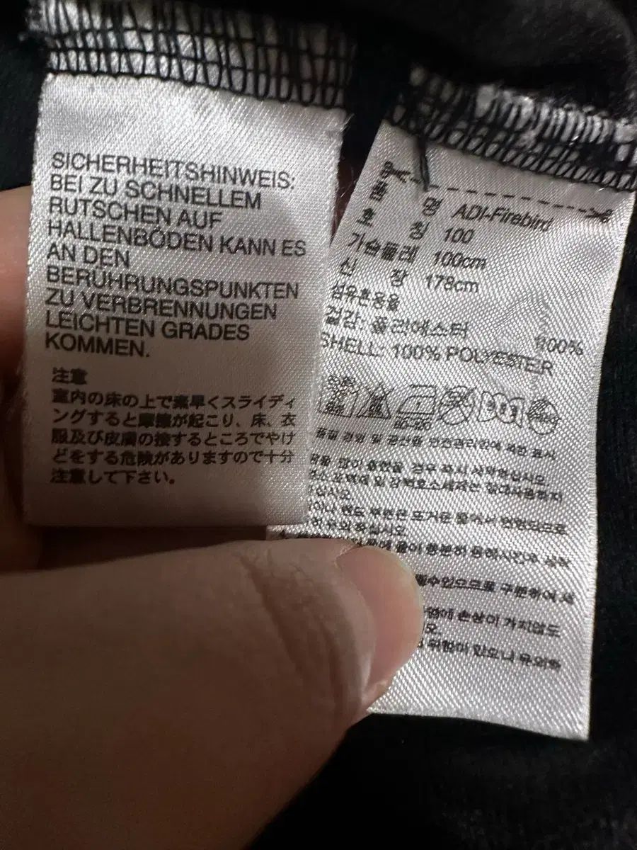 アディダスジャージ アディダス ファイヤーバード ブラック トラックジャージ 炎 ジップアップ 旧ファイヤーバード