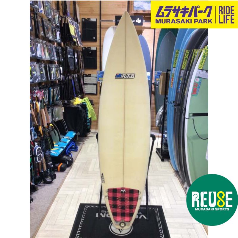 emery サーフボード 中古サーフボード)汚れ有り大特価【EMERY】SHORT6'4 - メルカリ