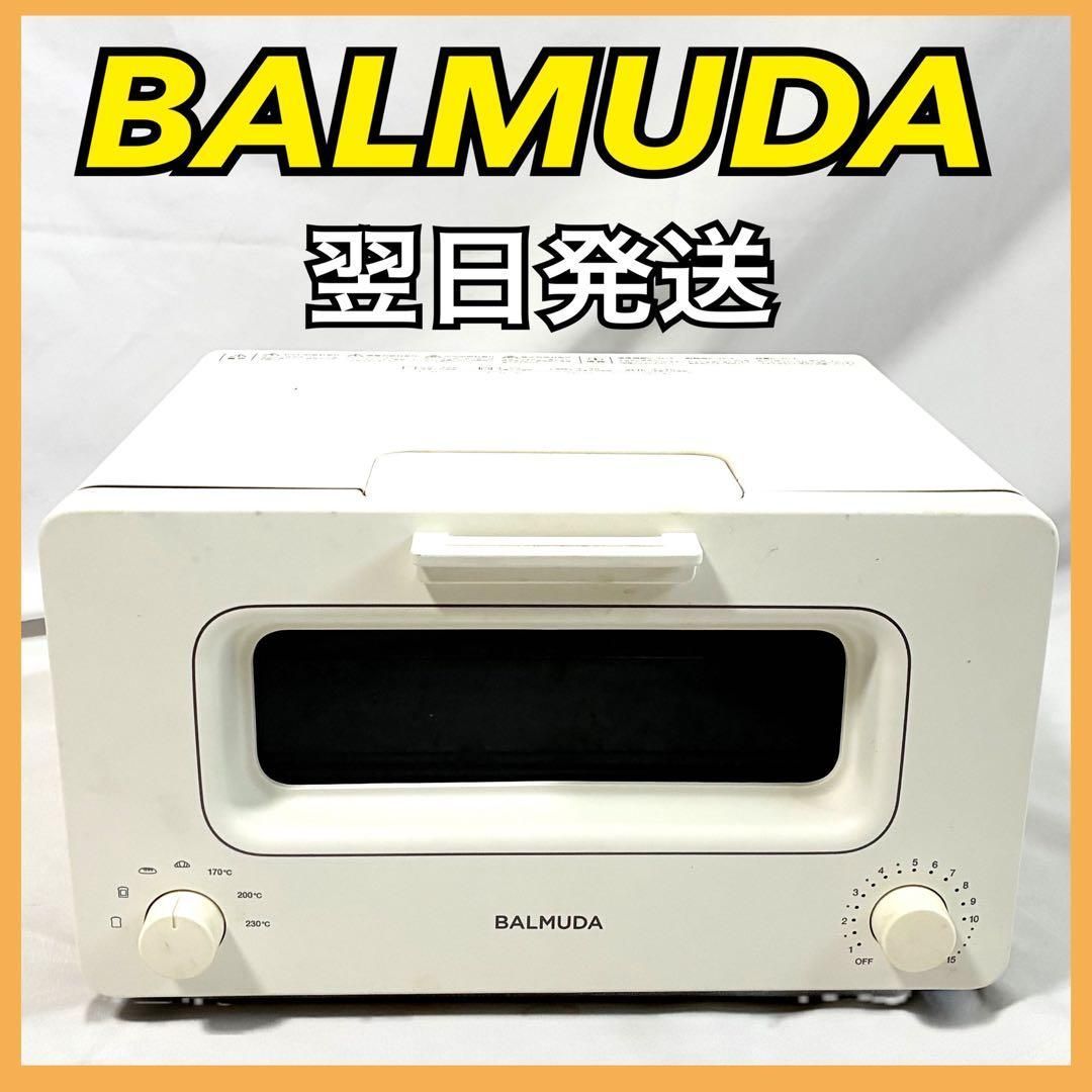 バルミューダ スチームオーブントースター The Toaster K01E-WS