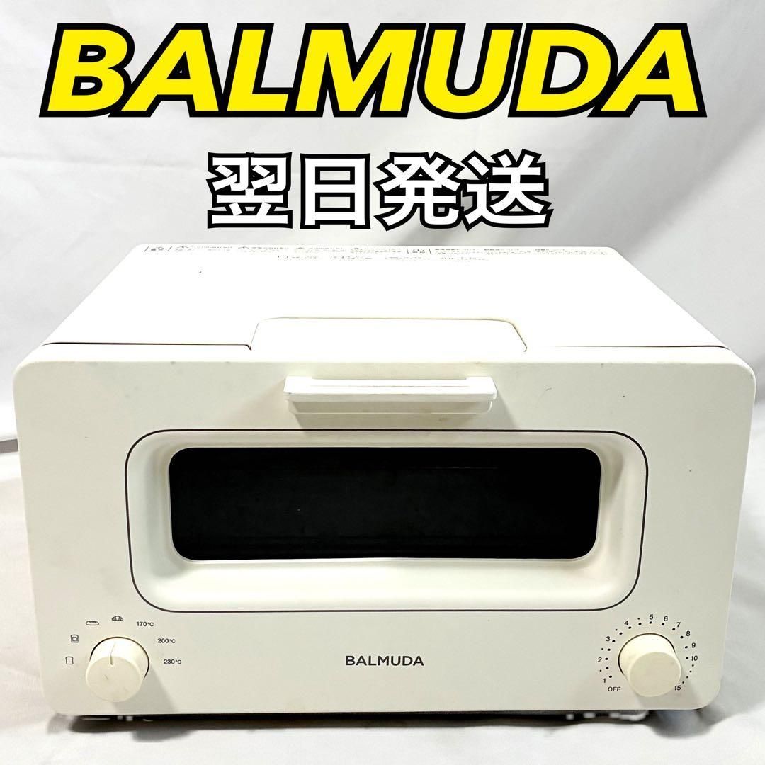 バルミューダ スチームオーブントースター The Toaster K01E-WS