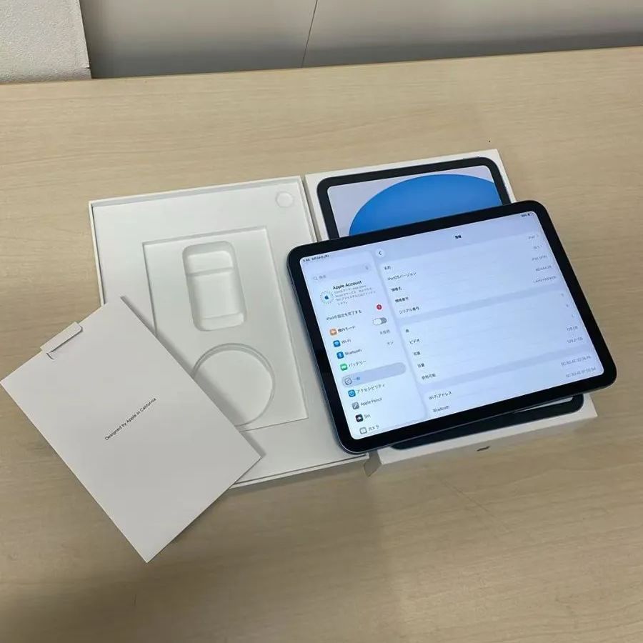 iPad10世代 本体 充電器・説明書付き ブルー iPad 第10世代 128GB ブルー 極美品 5回充電 - メルカリ