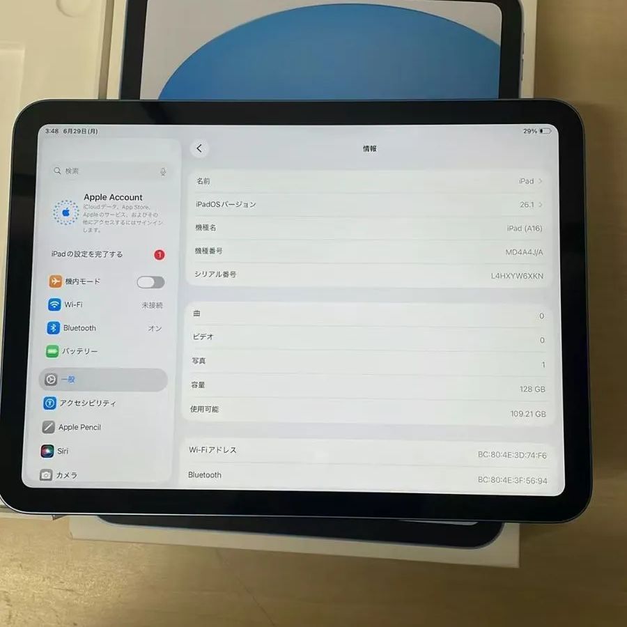 iPad 第10世代 128GB ブルー 極美品 5回充電 - メルカリ
