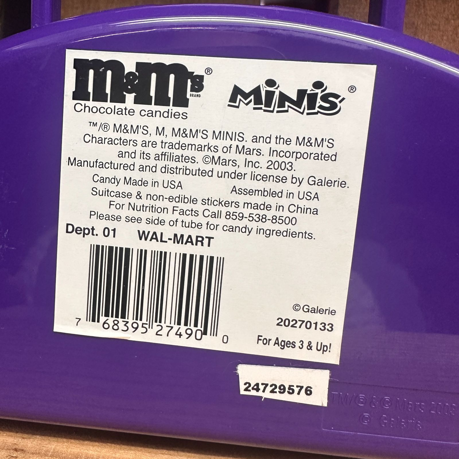 2003 ウォルマート限定 ギャラリー社製 m&m