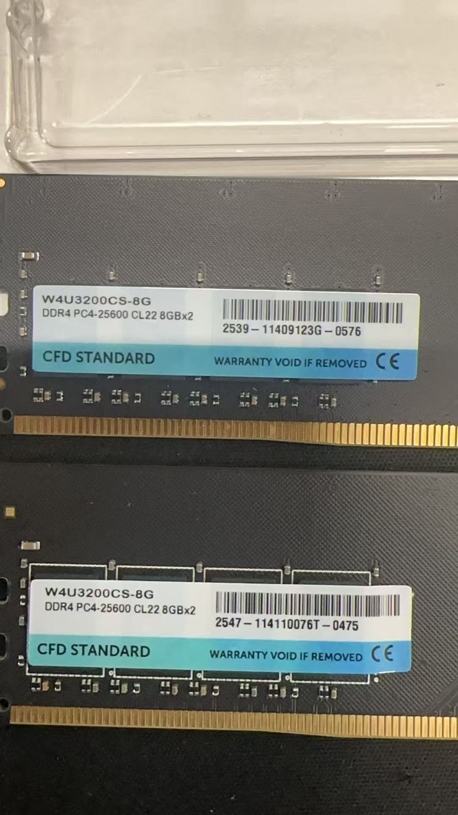 CFD DDR4 16GB (8GBx2) 3200MHz 中古美品 - メルカリ