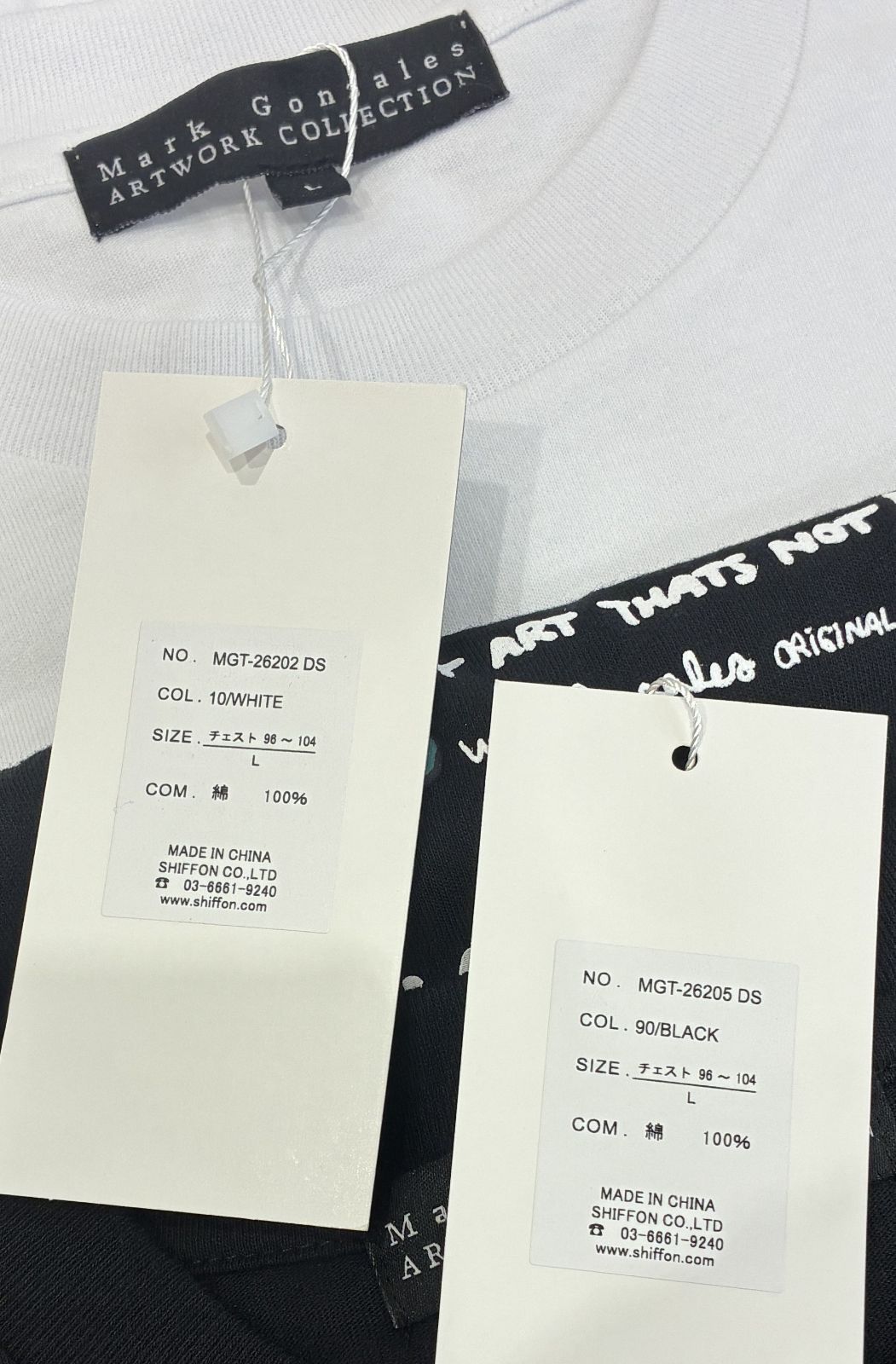 未使用 MARK GONZALES 半袖Tシャツ Lサイズ 2枚セット マーク