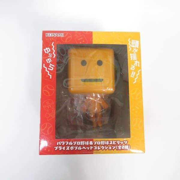 中古 未開封品 プライズボブルヘッドコレクション パワフルプロ野球