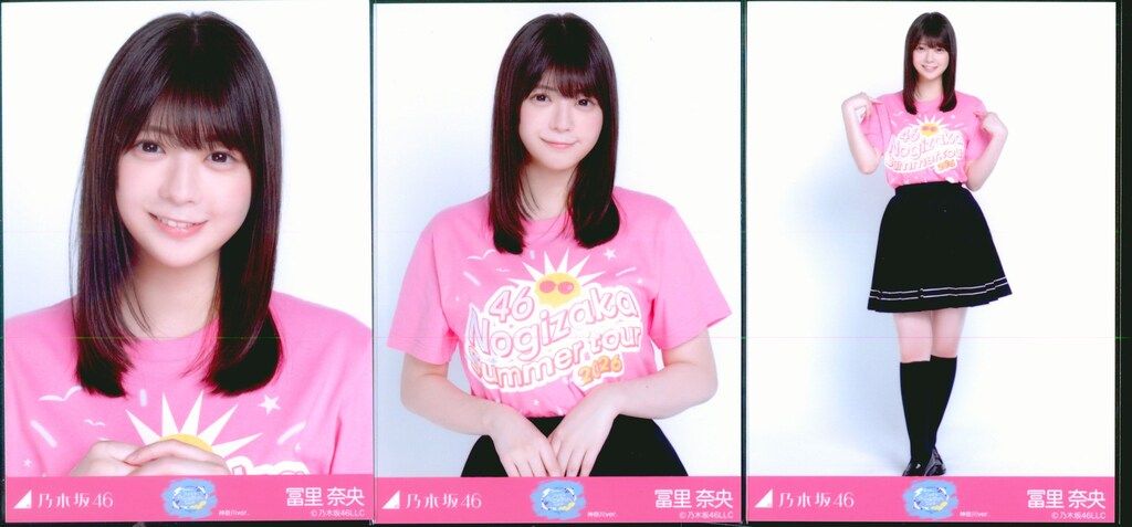 乃木坂46 会場限定生写真 冨里奈央 真夏の全国ツアー2026 Tシャツ
