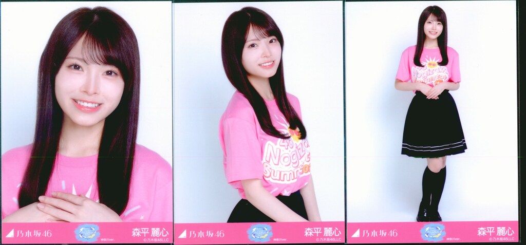 乃木坂46 会場限定生写真 森平麗心 真夏の全国ツアー2026 Tシャツ