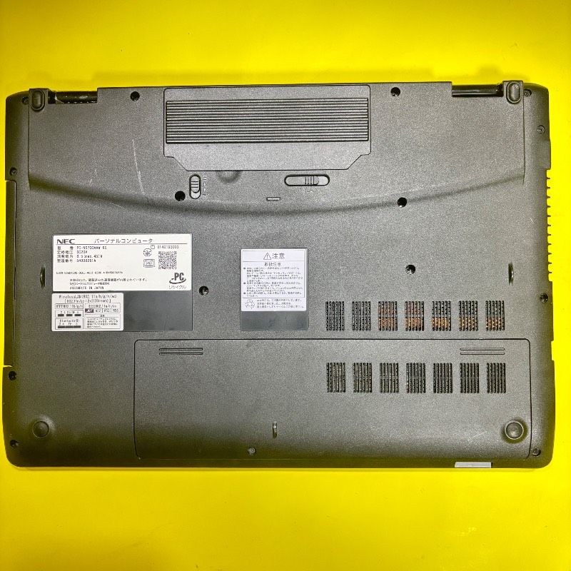 動作確認済 LAVIE Core i7 SSD240GB Win11 Office付 - メルカリ