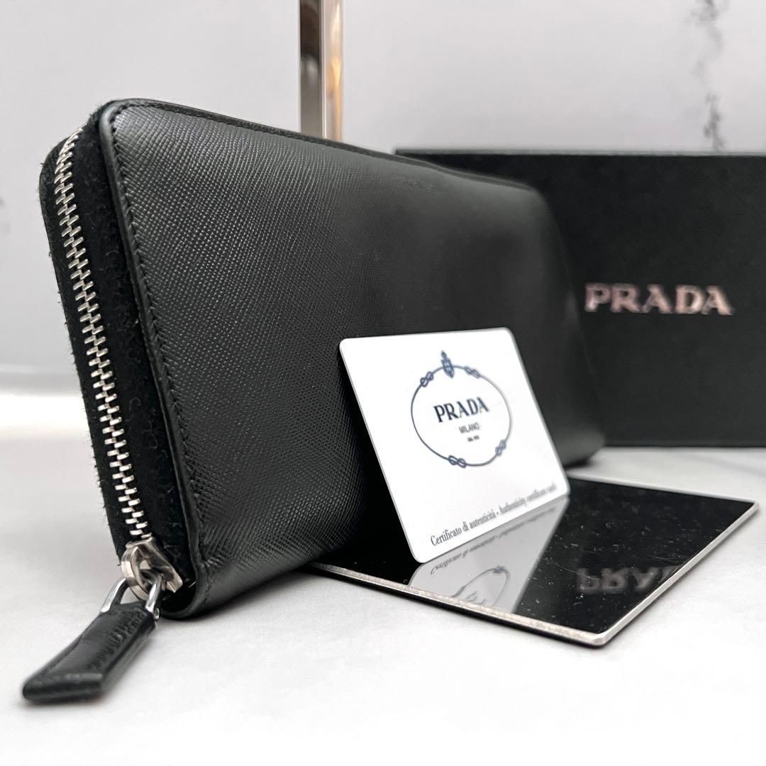 ◇Gカード付き美品◇プラダ　サフィアーノレザー長財布　ロゴエンボス　ブラック ◇Gカード付き美品◇プラダ サフィアーノレザー長財布 ロゴエンボス