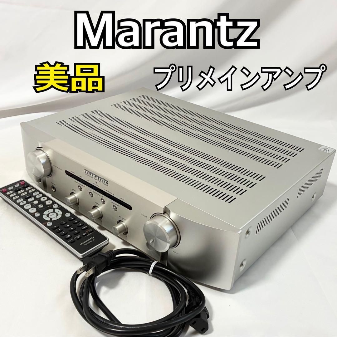 Marantz プリメインアンプ エントリークラス PM5005 シルバーゴールド